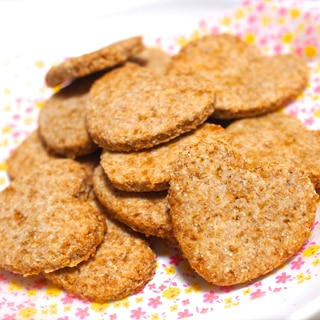 身体に良すぎるっ♫ココナッツオイルの全粒粉クッキー